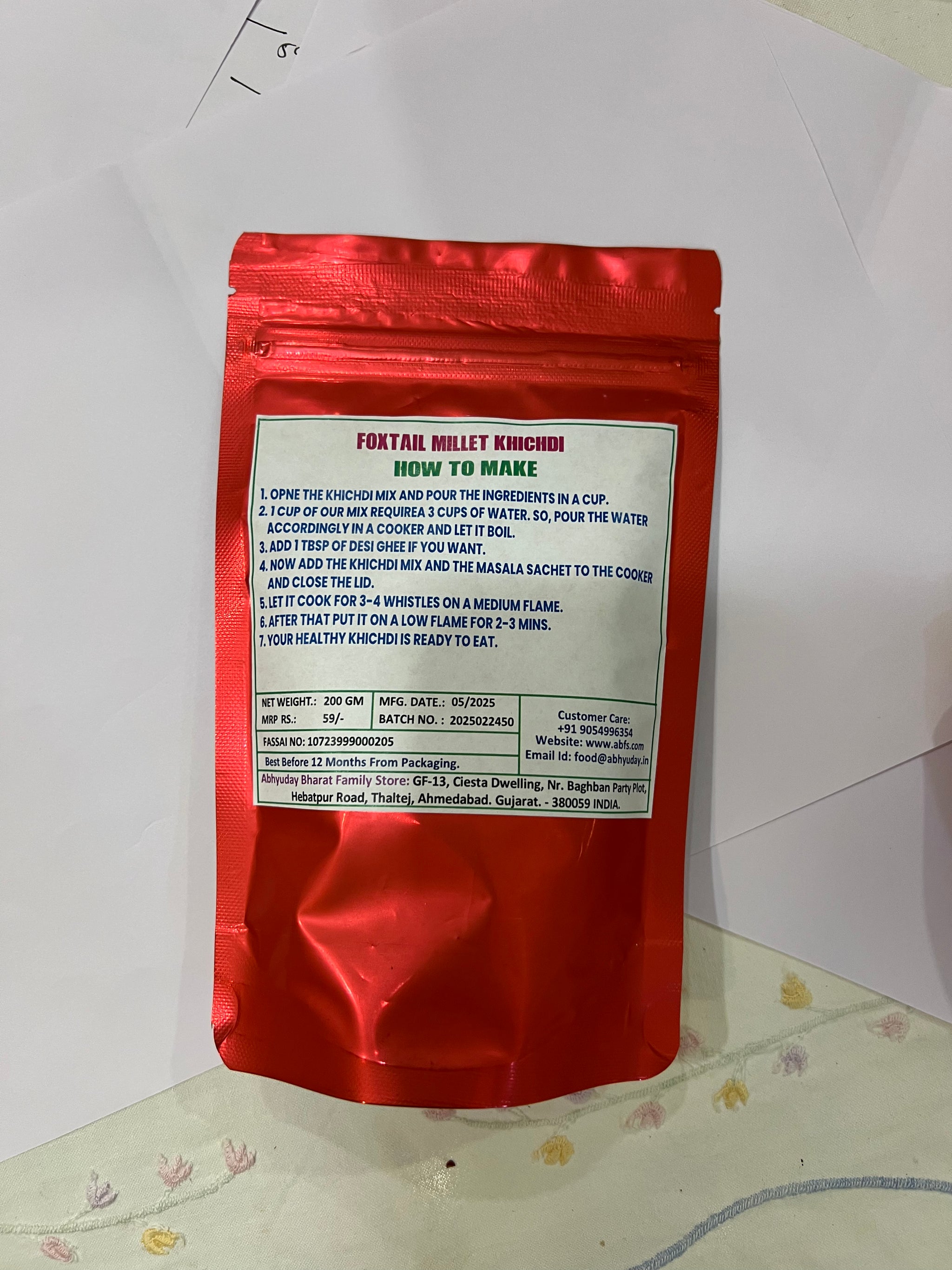 Organic Foxtail Millet Khichdi