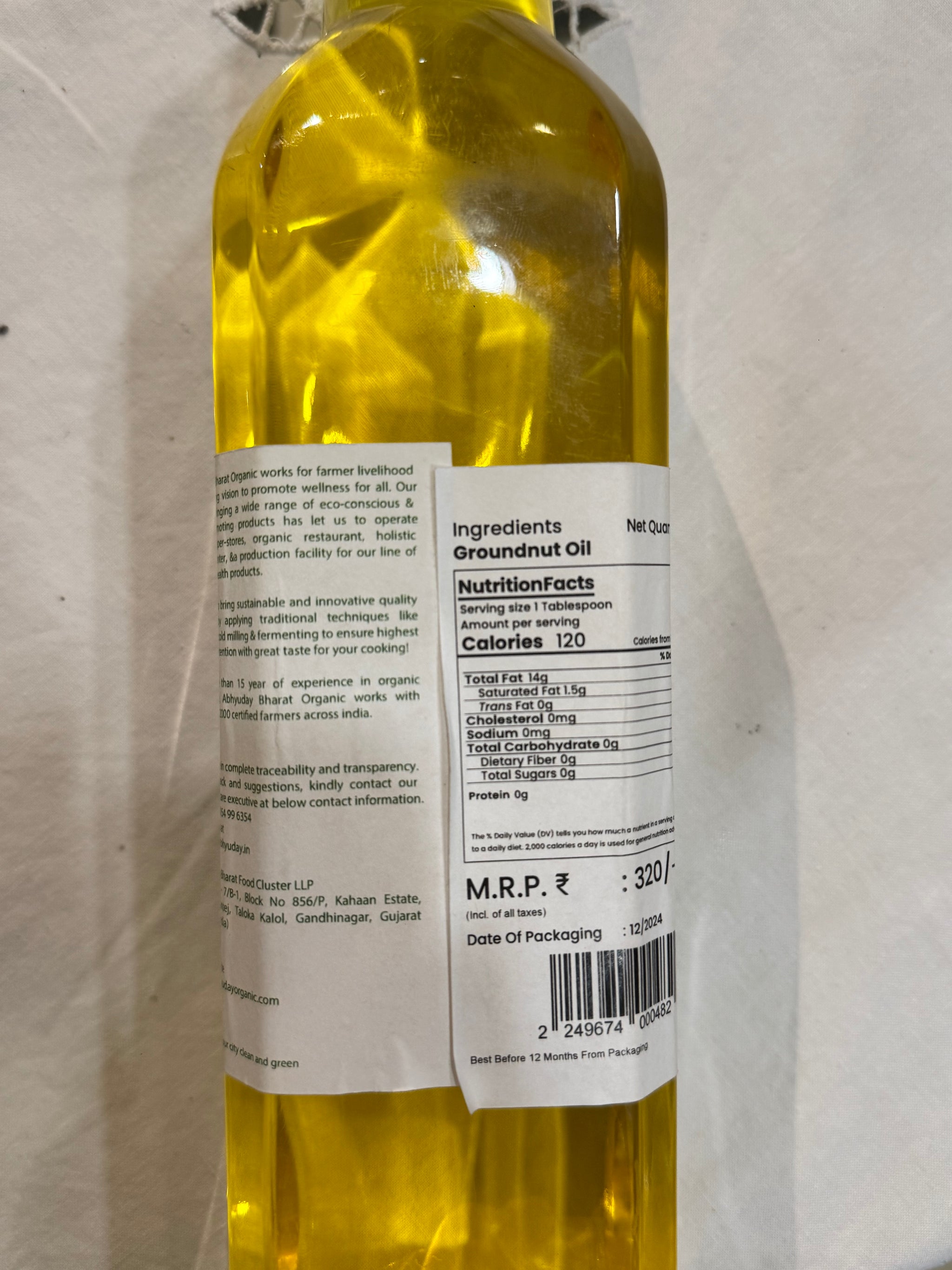 Groundnut oil