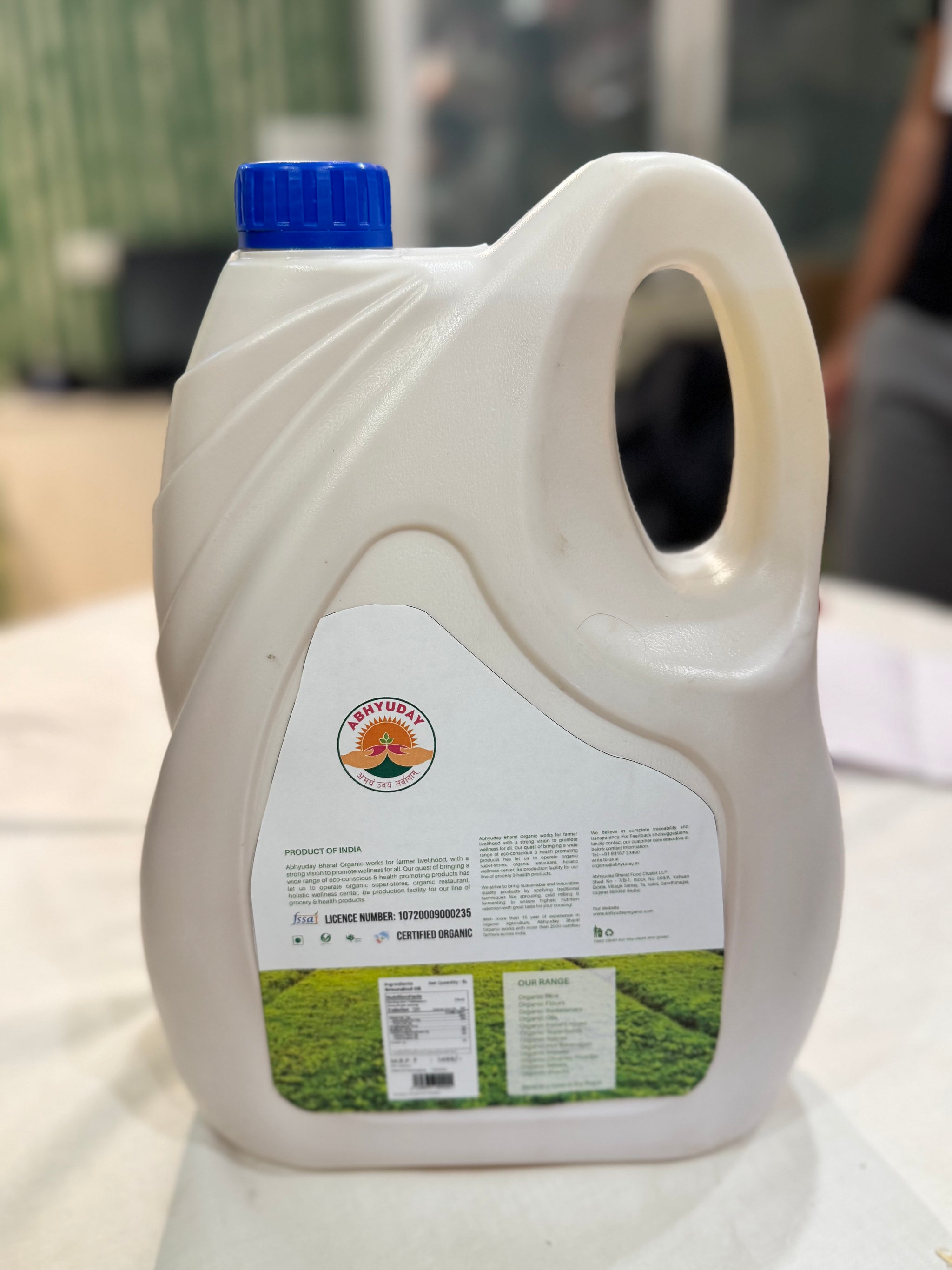 Groundnut oil