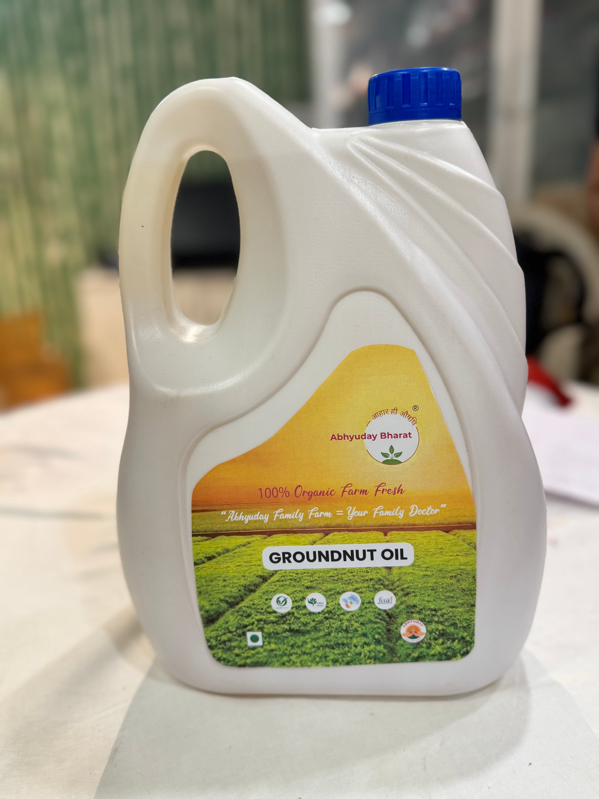 Groundnut oil