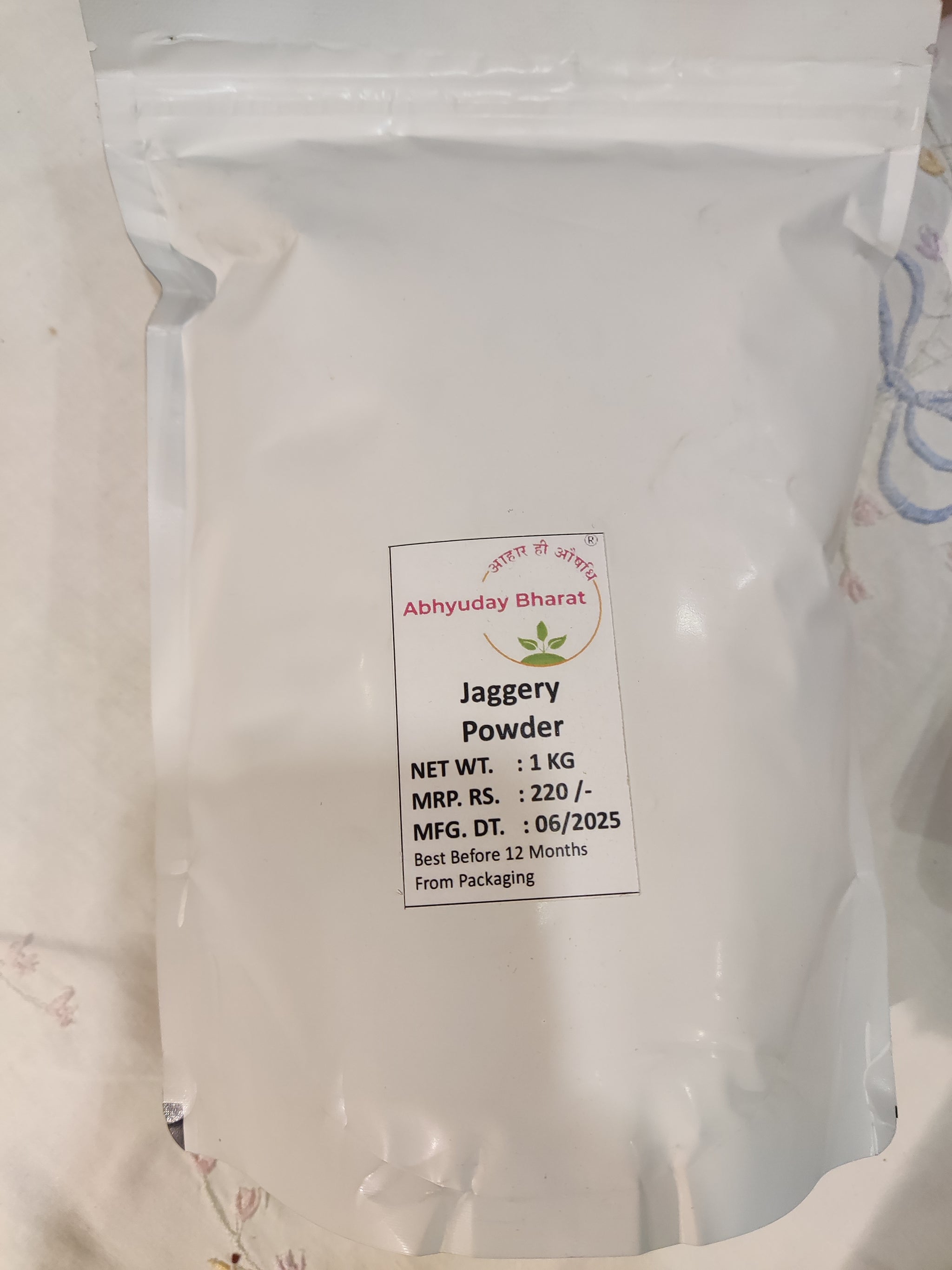 Jaggery Powder