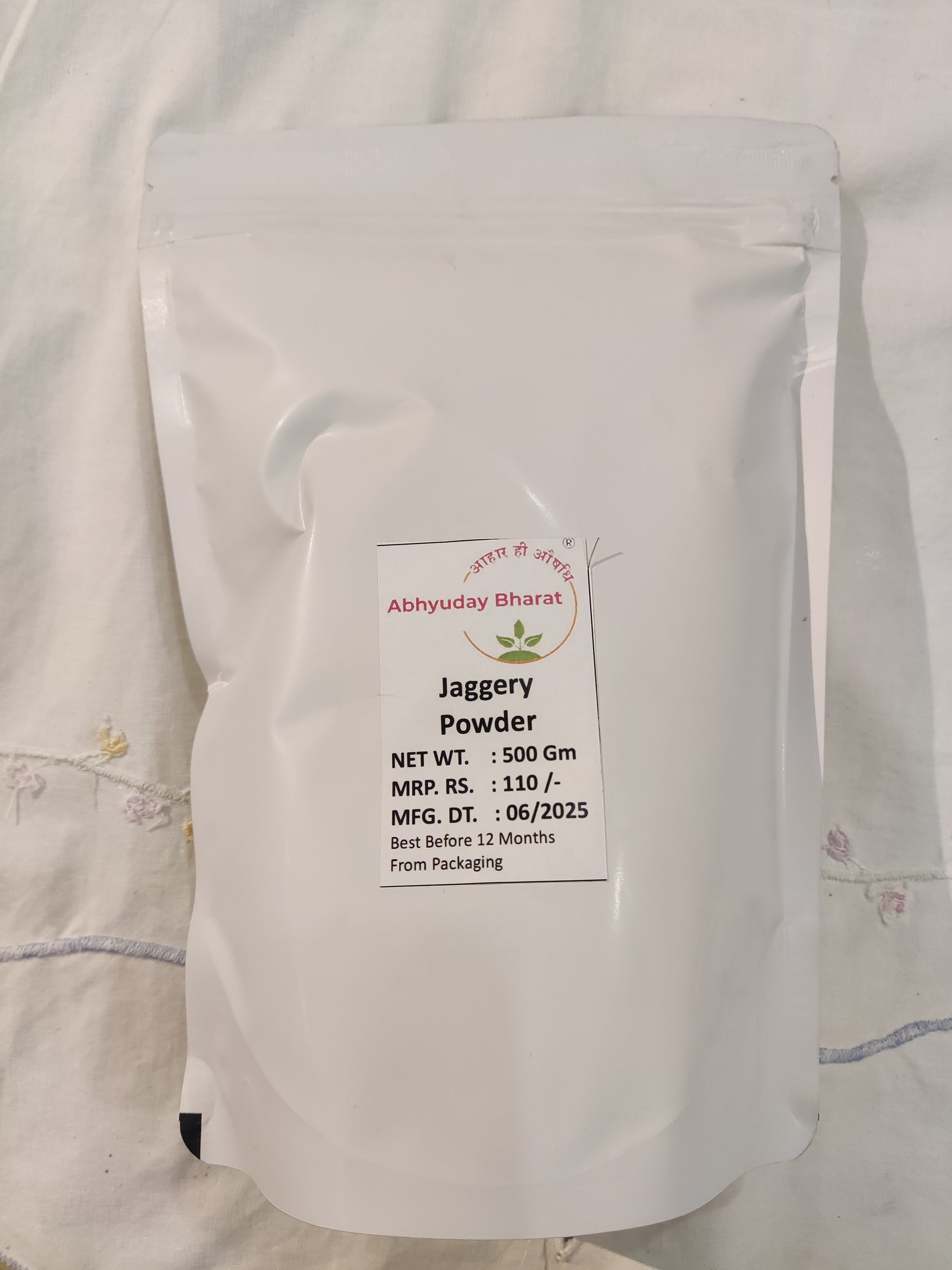 Jaggery Powder