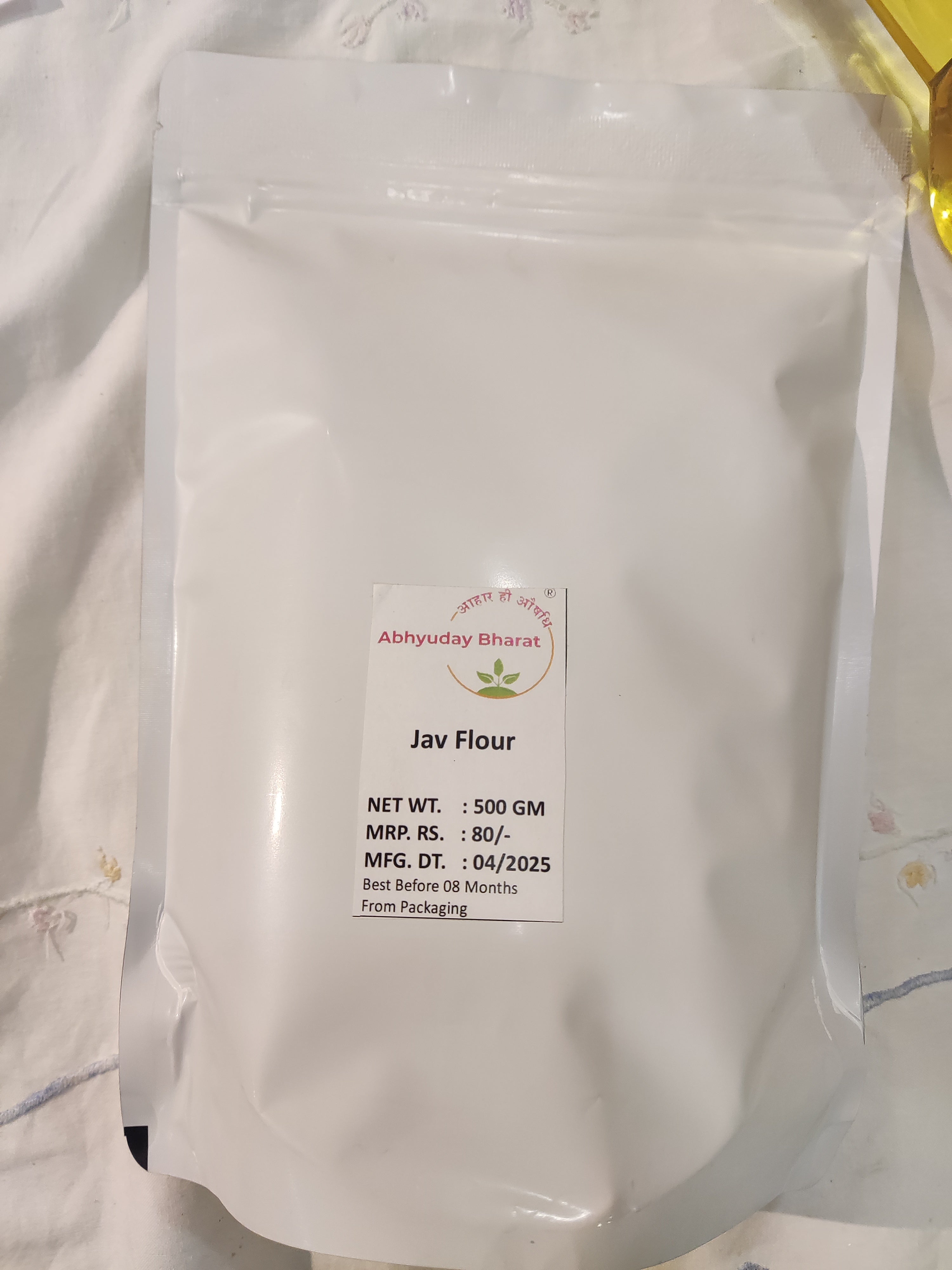 Jav Flour