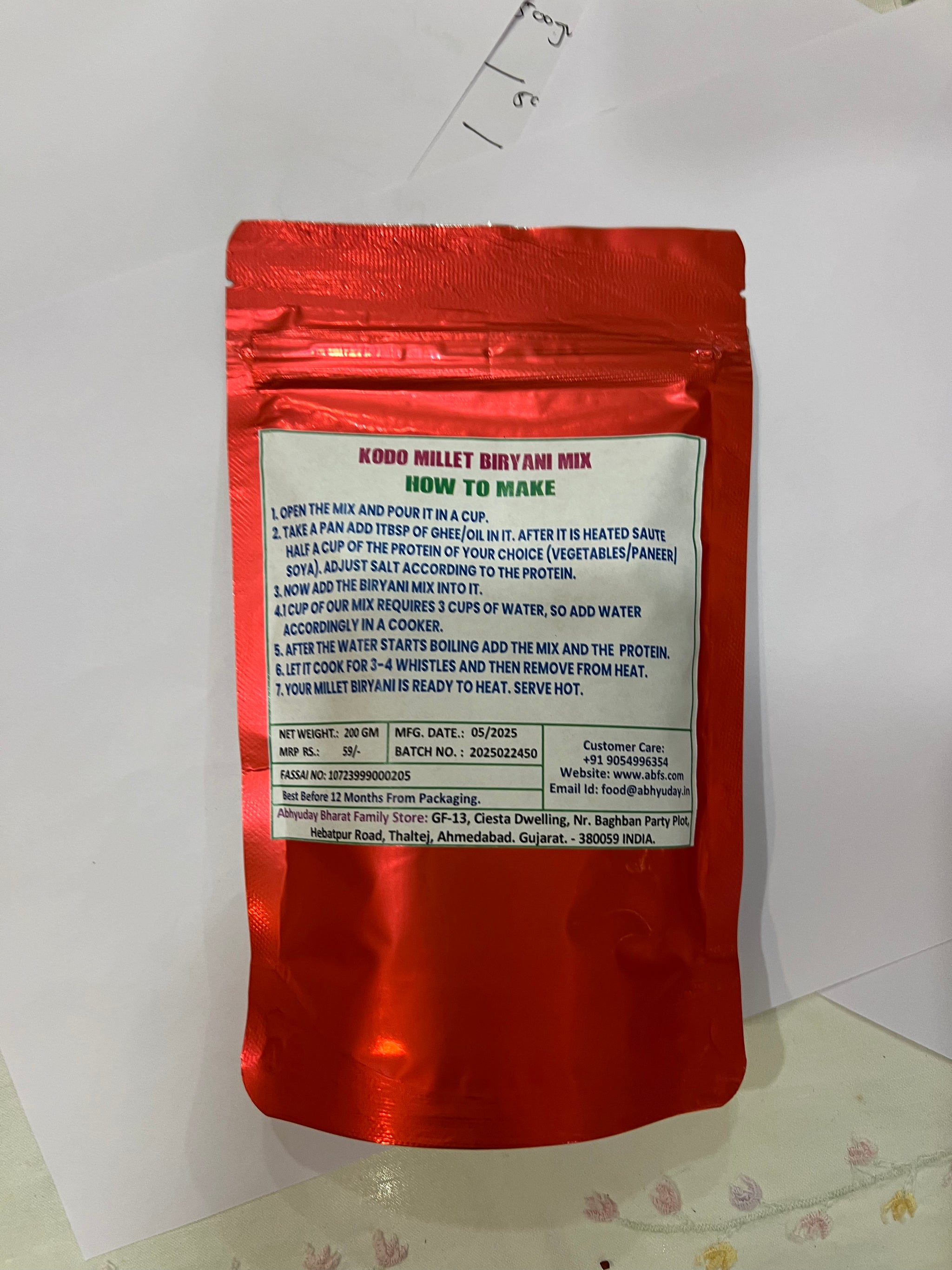 Kodo Millet Biryani Mix