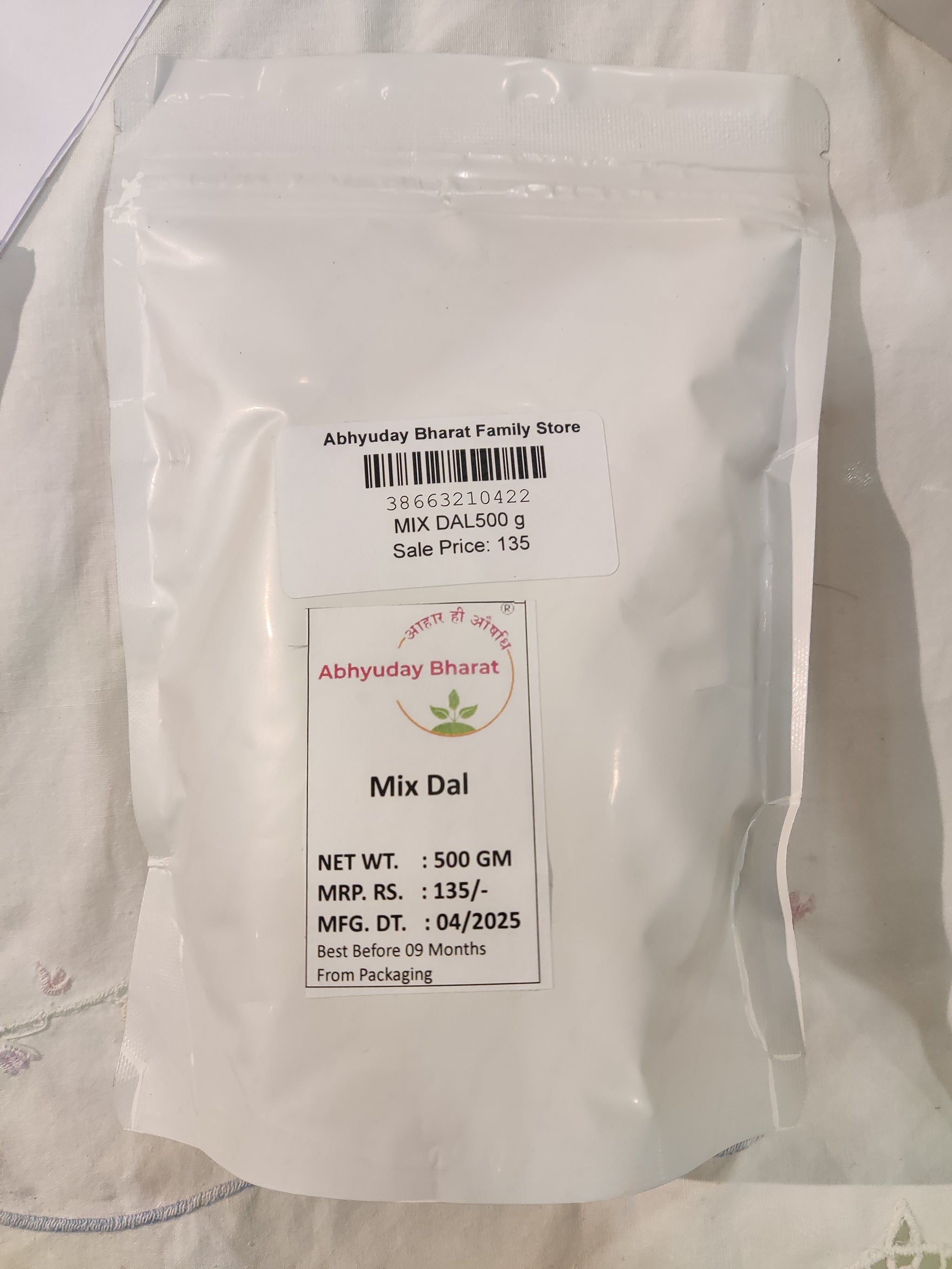 Mix Dal