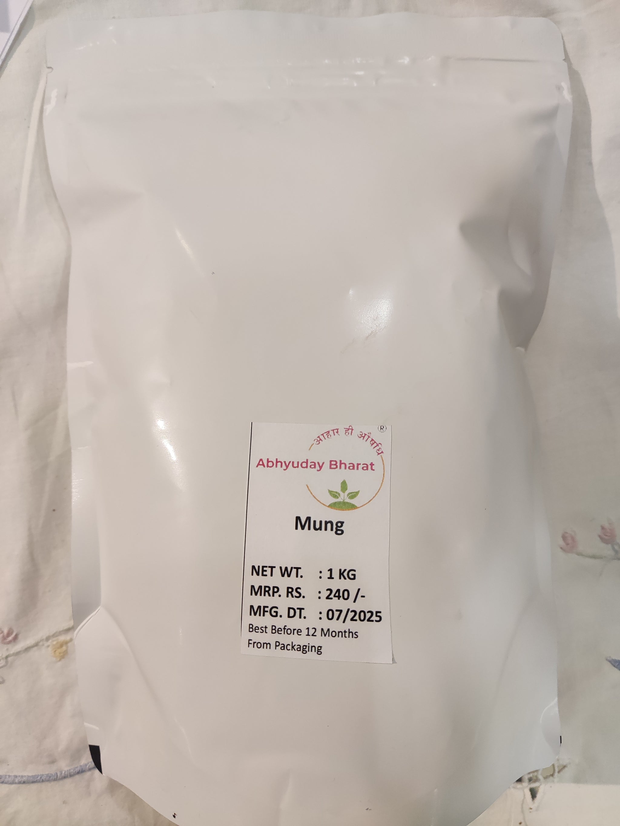 Mung (Green Gram)