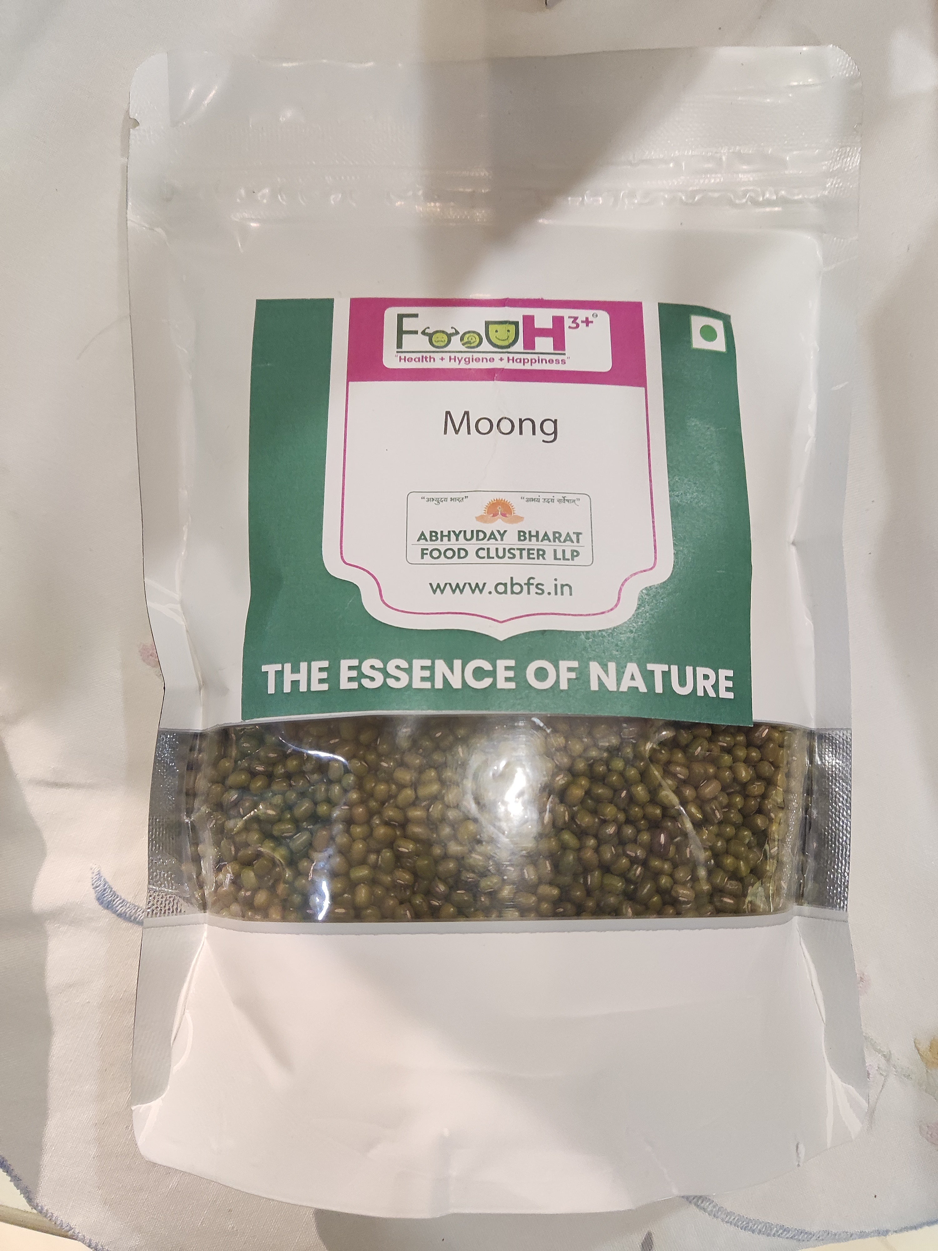 Mung (Green Gram)
