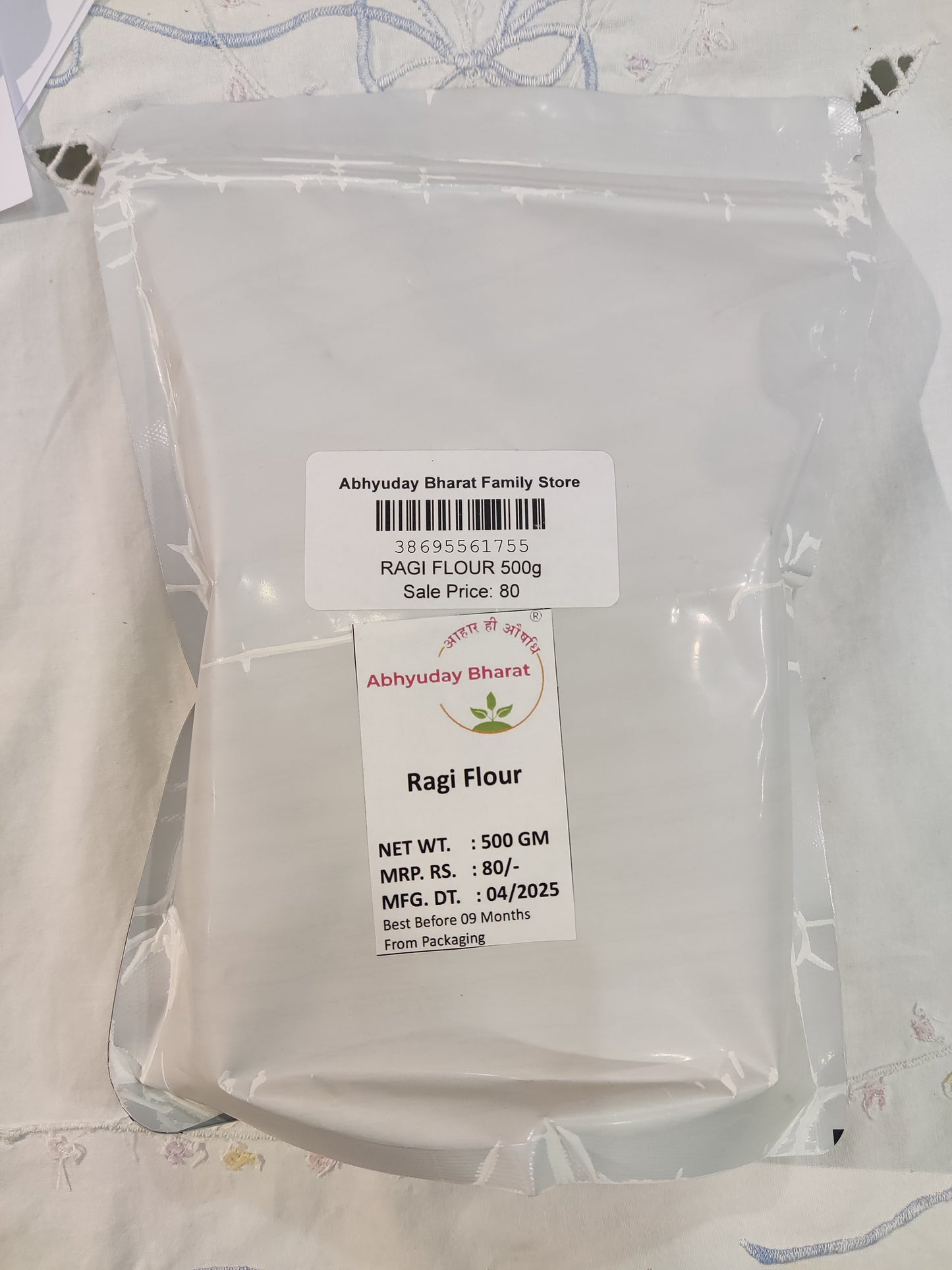 Ragi Flour