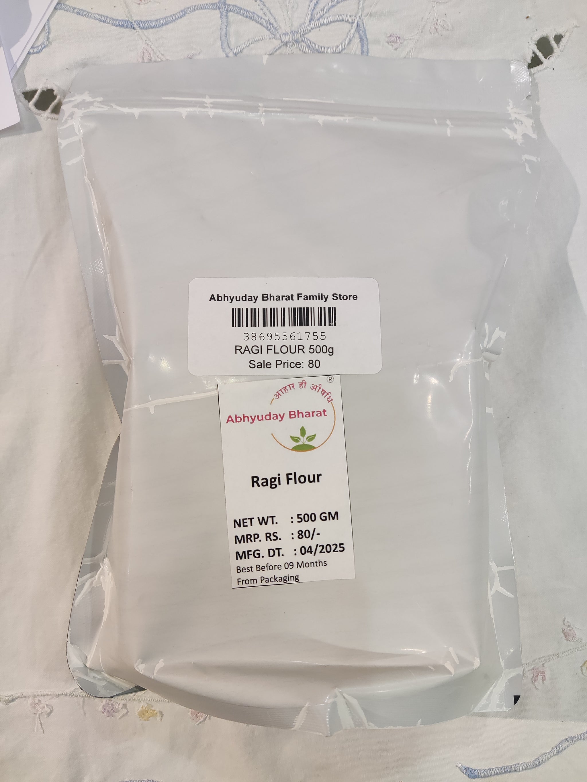 Ragi Flour