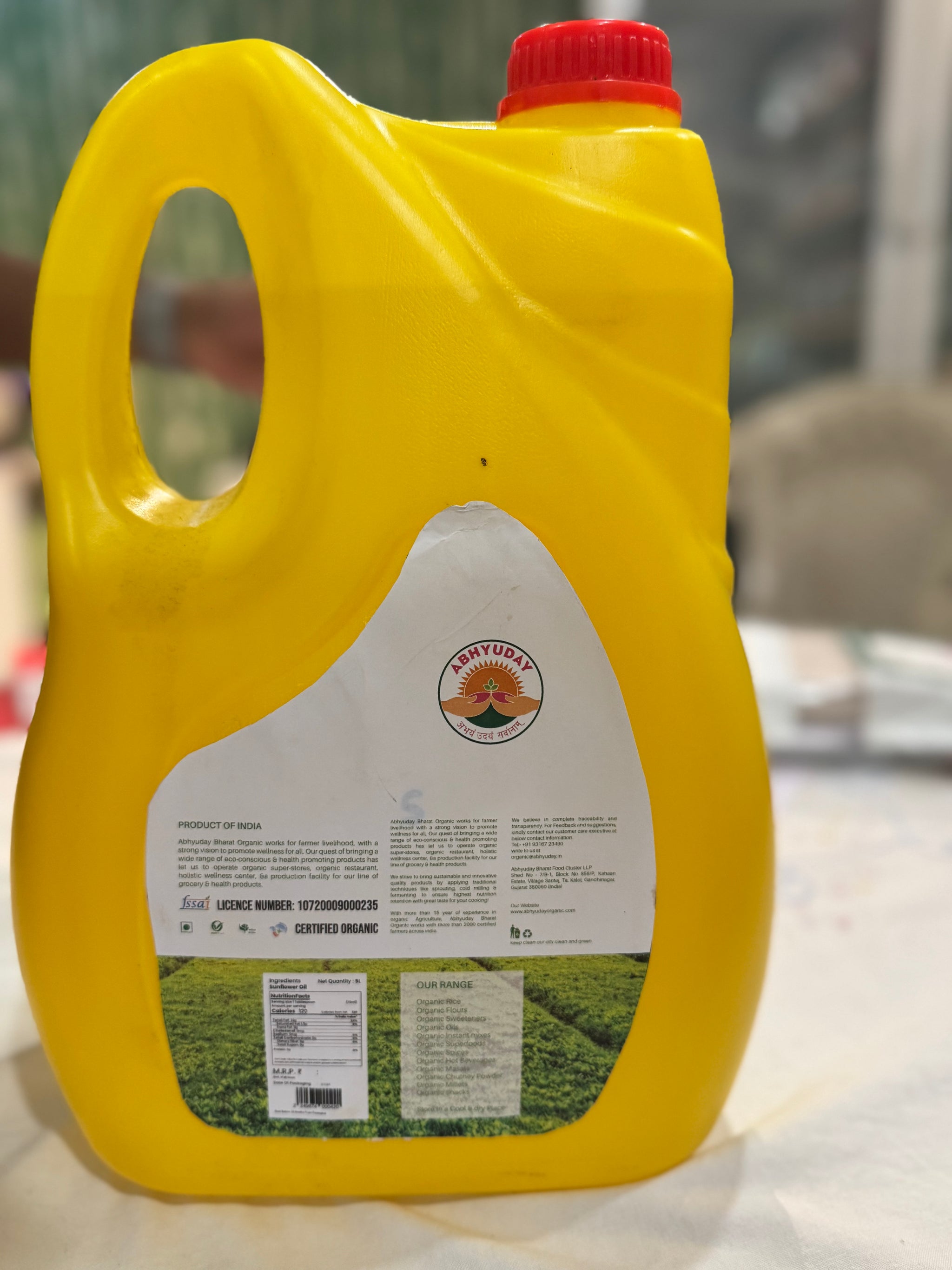 Sunflower Oil