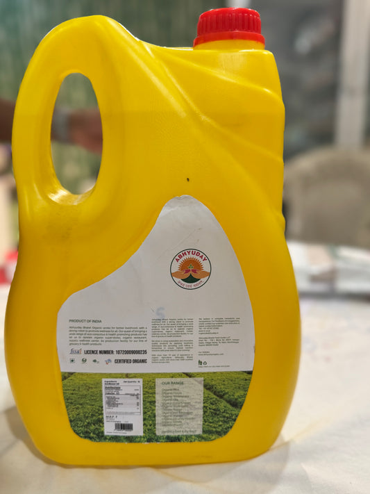 Sunflower Oil
