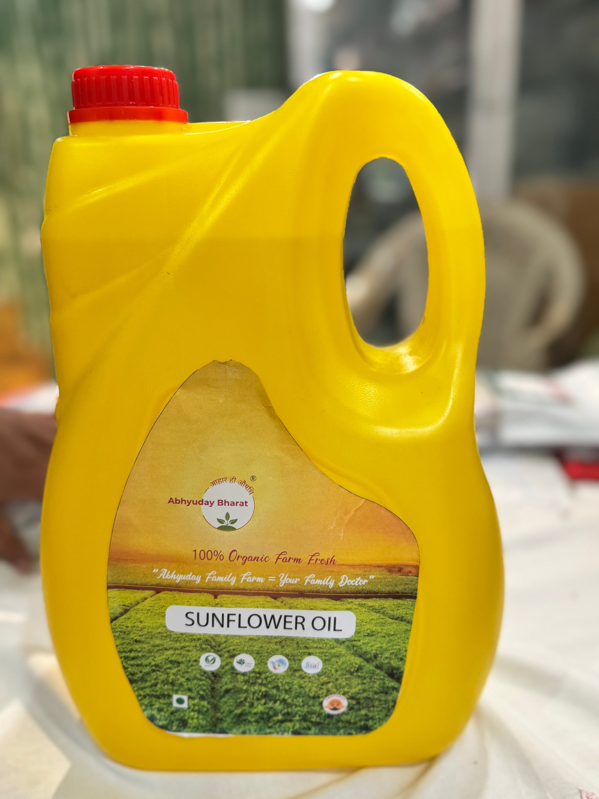 Sunflower Oil